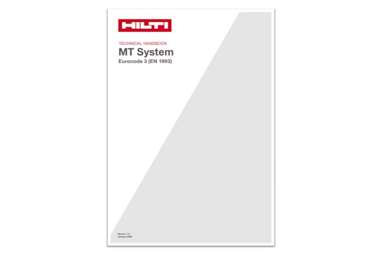 MT System